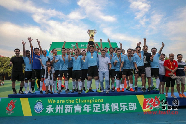 大连梭鱼湾迎来东北超决赛 交通安全宣传活动助力入场